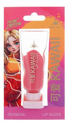 Блеск для губ глянцевый ЮниLook Русские Супергерои Заря Каваи 4,5 мл, 1 шт в ассортименте