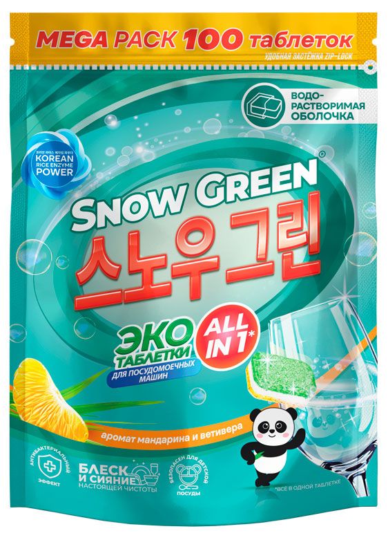 Таблетки для посудомоечной машины Snow Green Эко с ароматом мандарина и ветивера, 100 шт