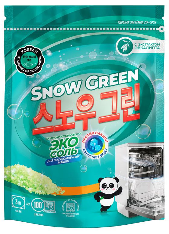 Соль для посудомоечной машины Snow Green против накипи, 3 кг