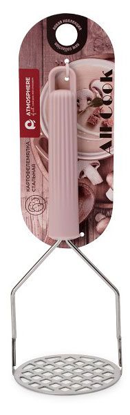 Картофелемялка Atmosphere Of Art Allcook, 1 шт