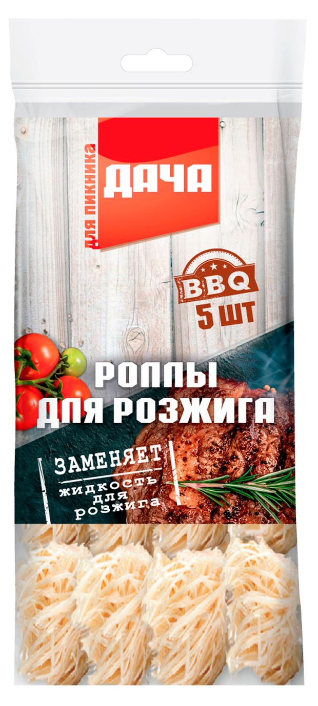 Роллы древесные для разведения огня Дача, 5 шт
