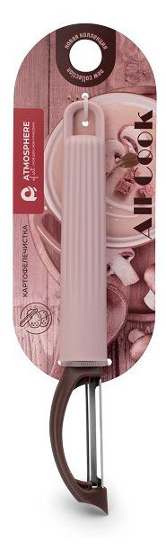 Картофелечистка Atmosphere Of Art Allcook, 1 шт