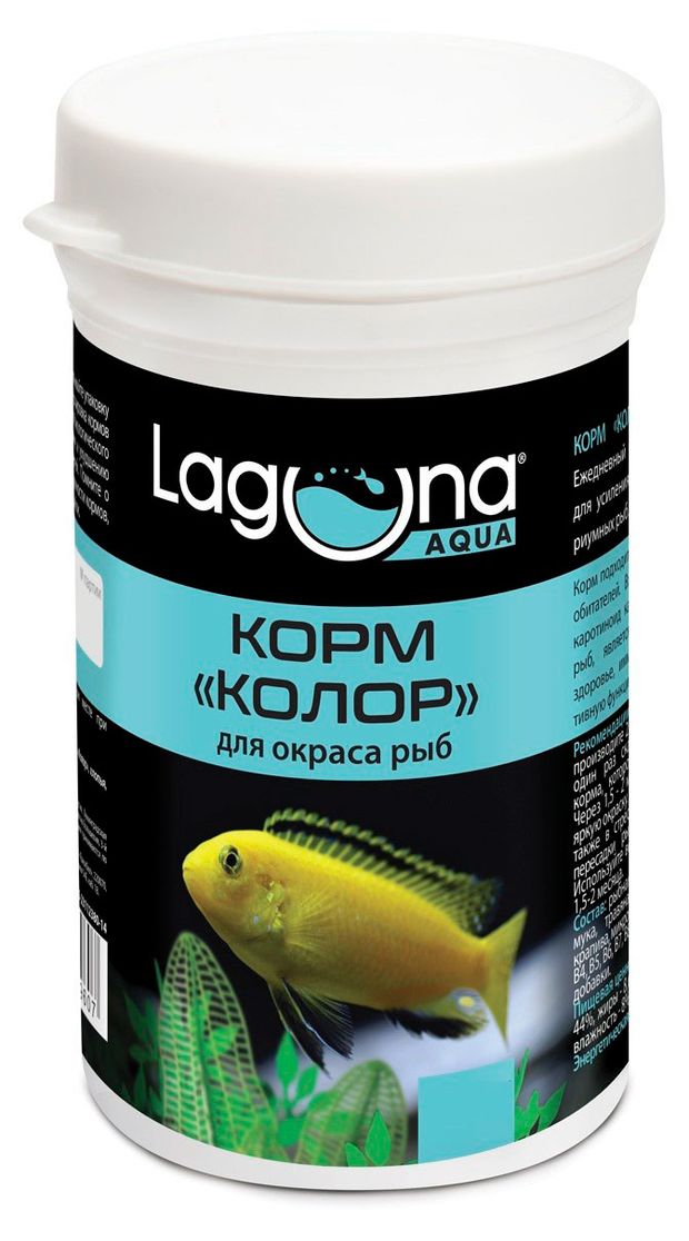 Корм для окраса рыб Laguna AQUA Колор 20 г 290₽