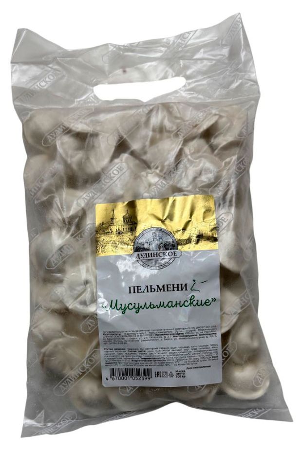 Пельмени Дудинские продукты Мусульманские, 700 г