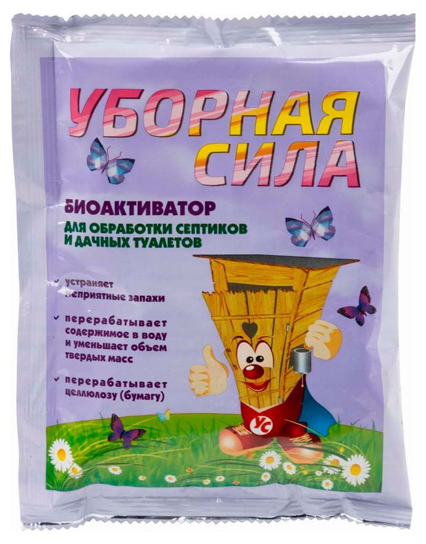 Удобрение Уборная сила для компоста, 45 г