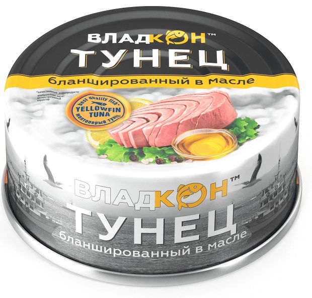 Тунец желтоперый Владкон бланшированный в масле, 170 г