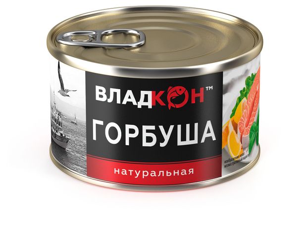 Горбуша Владкон натуральная, 250 г