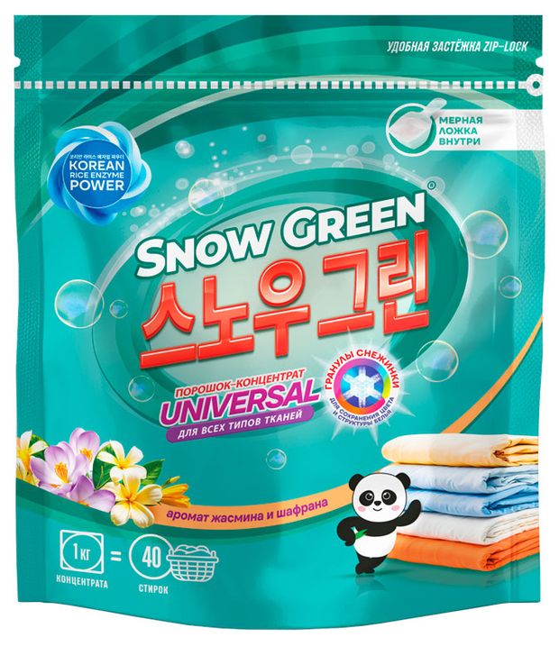 Стиральный порошок-концентрат универсальный Snow Green с ароматом жасмина и шафрана, 1 кг (40 стирок)