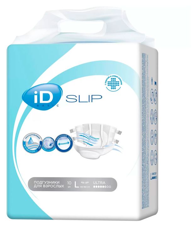 Подгузники урологические для взрослых iD Pants Basic размер L (100-160 см), 10 шт