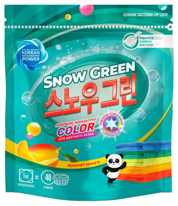 Стиральный порошок-концентрат для цветного белья Snow Green с ароматом манго, 1 кг (40 стирок)