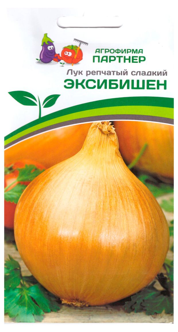 Семена Агрофирма Партнер Лук репчатый сладкий Эксибишен, 0,5 г