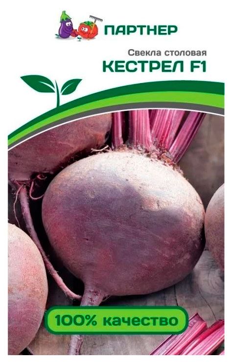 Семена Агрофирма Партнер Свекла столовая Кестрел F1 1 г 120₽