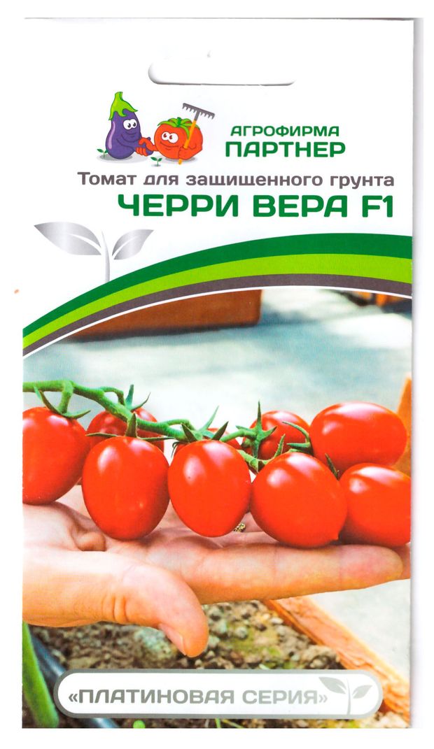 Семена Агрофирма Партнер Томаты черри Вера, 5 шт в упаковке