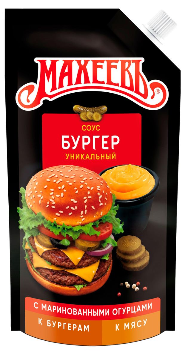 Соус МАХЕЕВЪ Бургер с маринованными огурцами 200 г 110₽