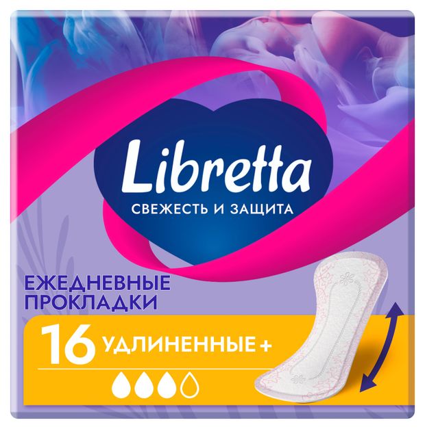 Прокладки ежедневные Libretta Удлиненные+, 16 шт