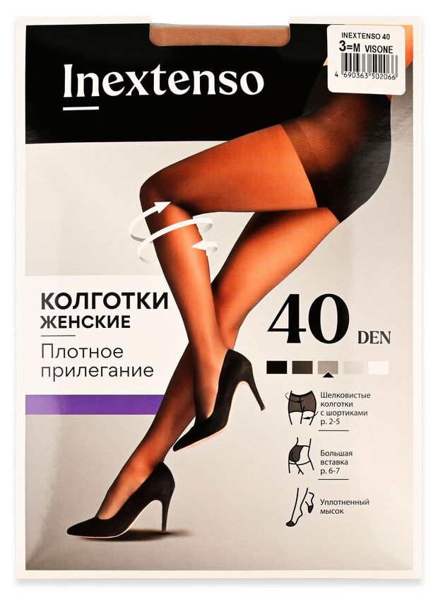 Колготки женские InExtenso Visone 40 den, размер 3