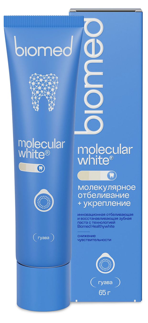 Зубная паста Biomed снижение чувствительности, 65 г