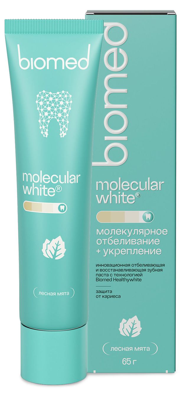 Зубная паста Biomed HEALTHYWHITE Защита от кариеса Отбеливание и восстановление эмали Лесная мята, 65 г