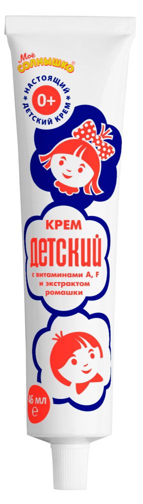 Крем детский Аванта 46 мл 64₽