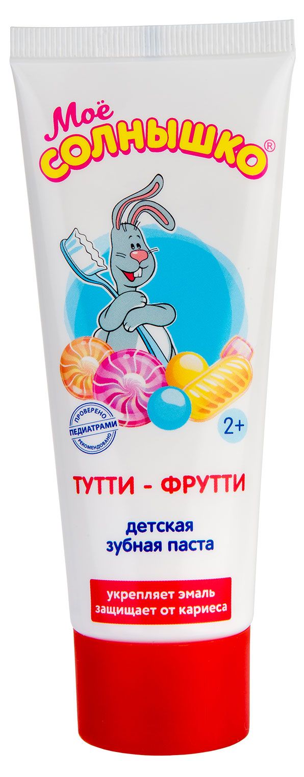 Зубная паста детская Мое солнышко тутти-фрутти 2 100 г 80₽