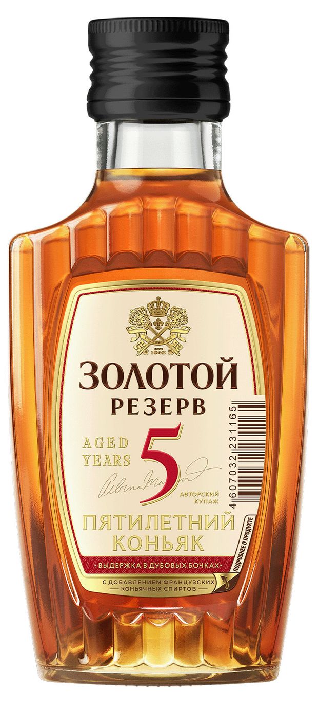 Коньяк Золотой Резерв 5 звезд Россия, 0,1 л