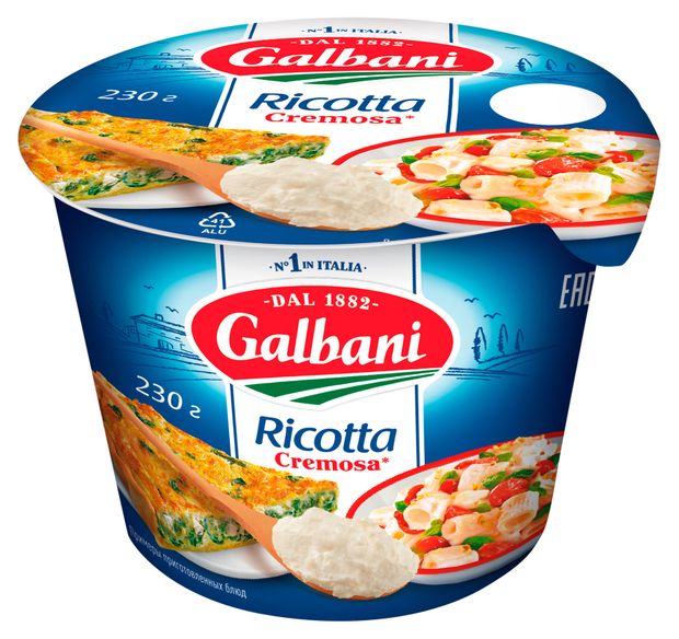 Сыр мягкий сывороточный Galbani Cremosa Рикотта 34 БЗМЖ 230 г 250₽