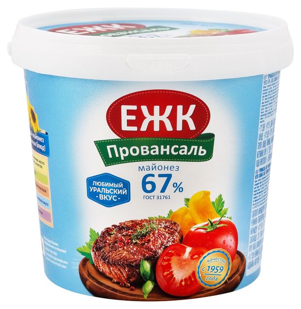 Майонез ЕЖК Провансаль ГОСТ 67% ведро охлажденный, 900 мл