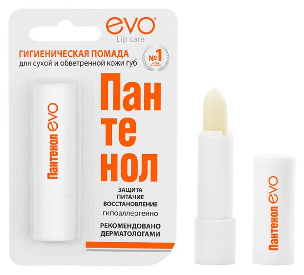 Помада губная гигиеническая Evo Пантенол для сухой и потрескавшейся кожи губ 28 г 74₽