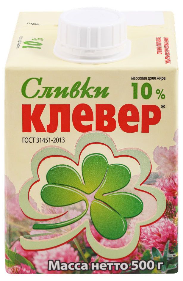 Сливки стерилизованные питьевые Пискаревское Клевер нежирные 10 БЗМЖ 500 г 140₽