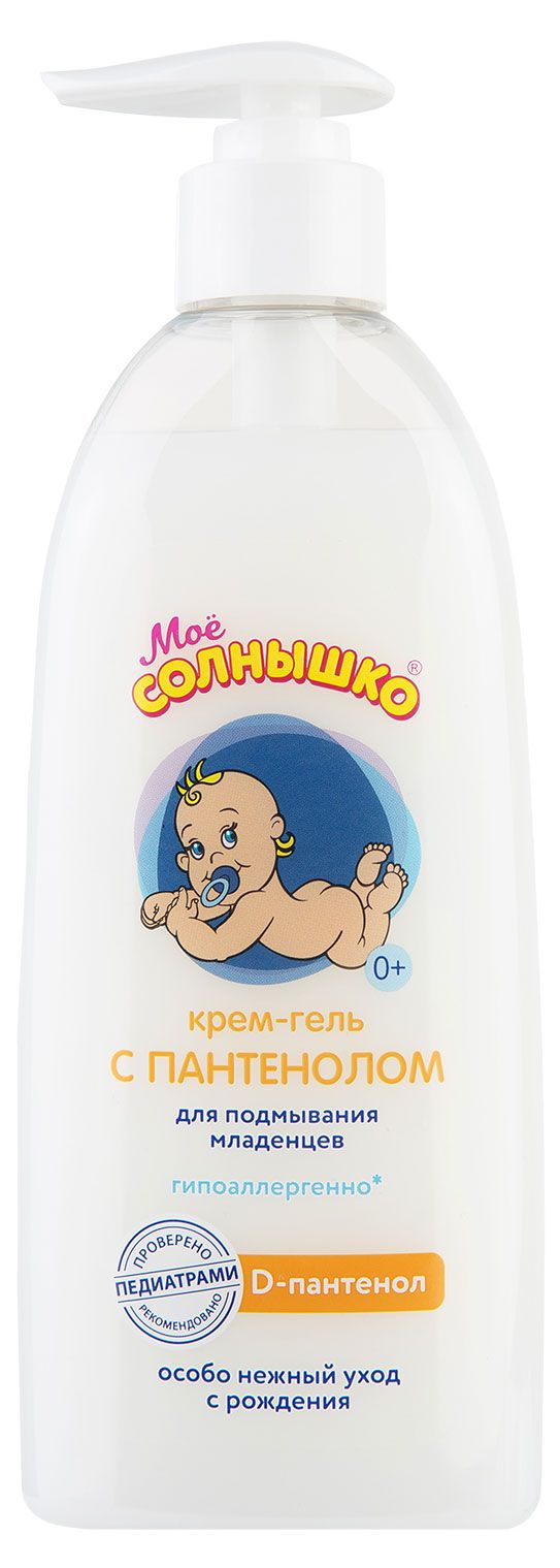 Крем-гель детский Мое Солнышко для подмывания с пантенолом 400 мл 240₽