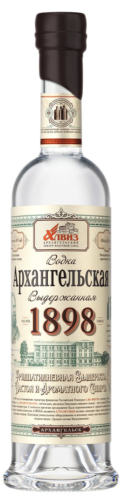 Водка Архангельская Выдержанная Россия, 0,5 л