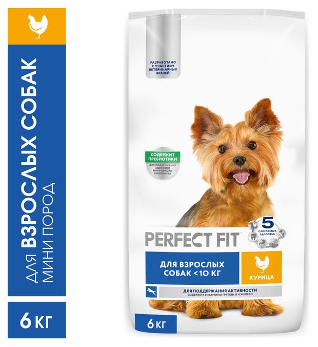 Сухой корм для собак мелких пород PERFECT FIT курица, 6 кг