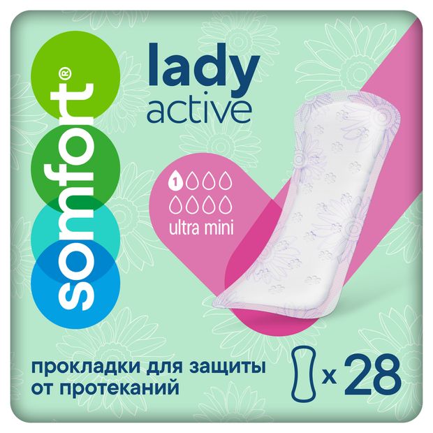 Прокладки урологические Somfort Lady Active Ultra Mini, 28 шт