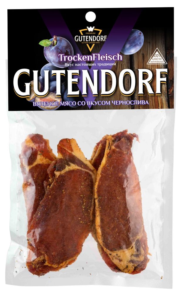 Мясо свиное вяленое Gutendorf с черносливом слайсы нарезка, 100 г