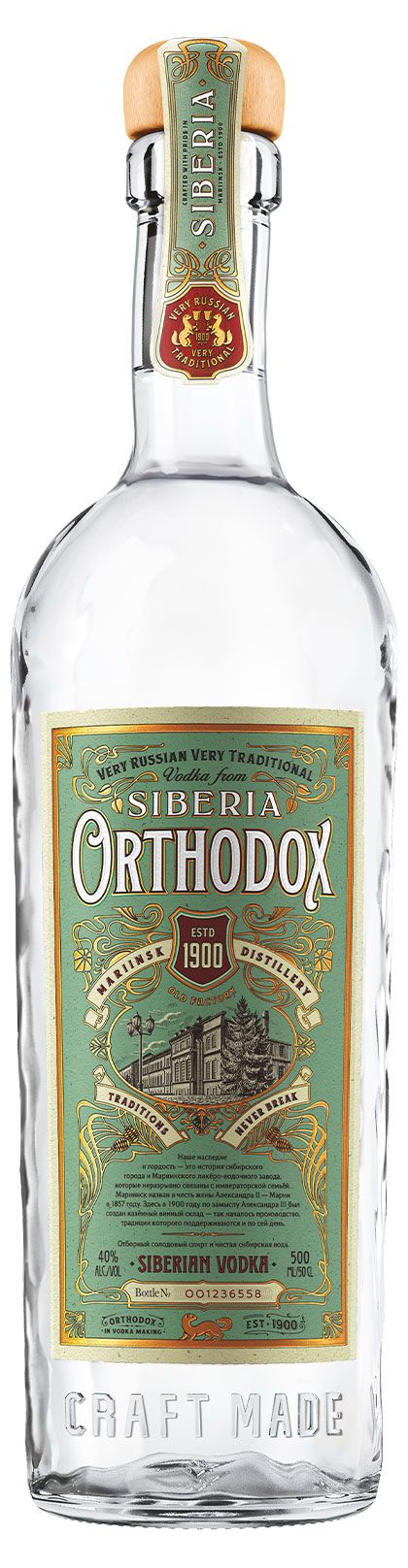 Водка Orthodox Россия, 0,5 л