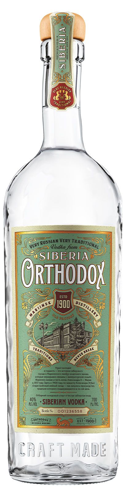 Водка Orthodox Россия, 0,7 л