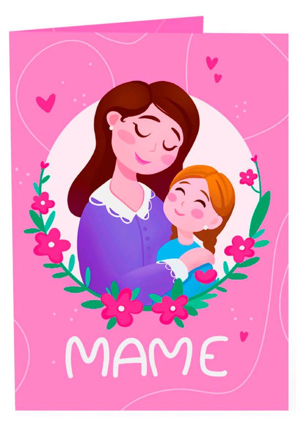 Шоколад молочный Chokocat Открытка Маме, 20 г