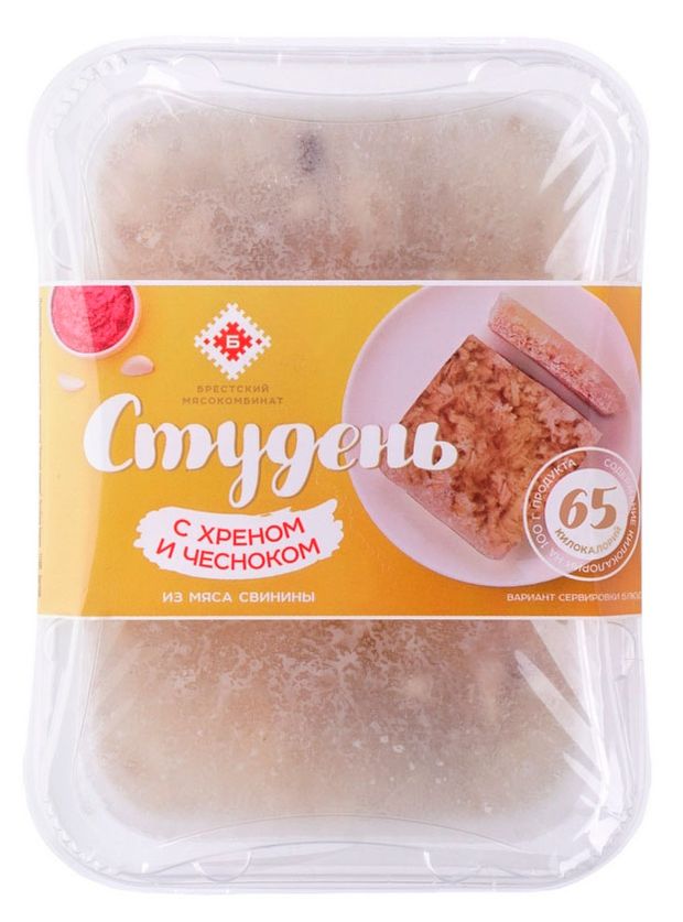 Студень вареный из свинины Брестский мясокомбинат с хреном и чесноком Беларусь, 500 г