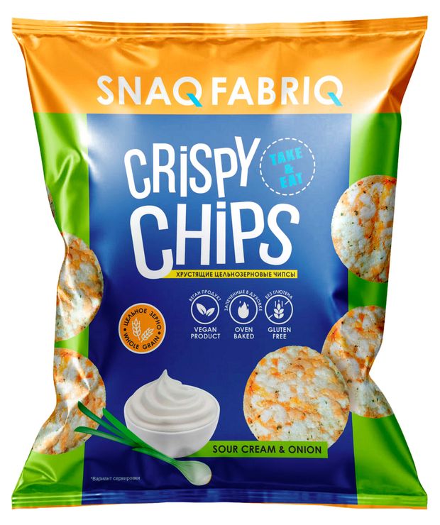 Чипсы цельнозерновые Snaq Fabriq Сметана и лук без глютена vegan 50 г 90₽