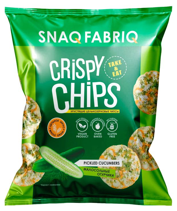 Чипсы цельнозерновые Snaq Fabriq Малосольные огурчики без глютена vegan, 50 г