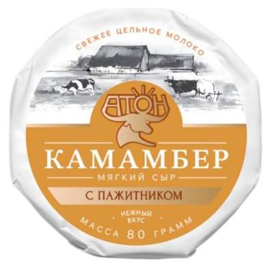 Сыр мягкий Камамбер с белой плесенью Атон с пажитником 50-60 БЗМЖ 80 г 205₽