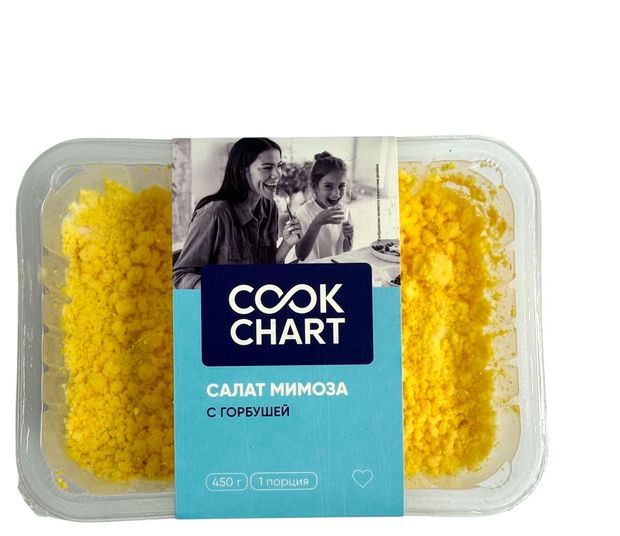 Салат Cook Chart Мимоза с горбушей, 450 г