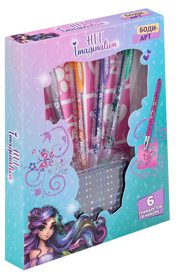 Набор для творчества Hit Imagination Боди-Арт 570₽