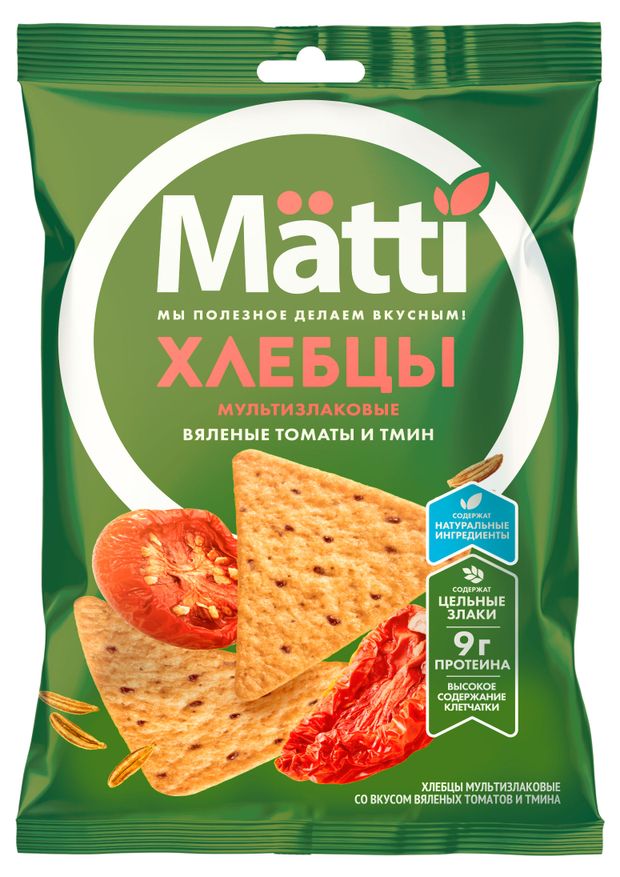 Хлебцы Matti мультизлаковые со вкусом вяленых томатов и тмина 75 г 125₽