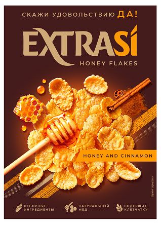 Готовый завтрак Extrasi Хлопья с медом и корицей, 250 г