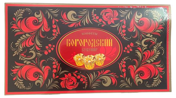 Конфеты Богородский сувенир, 210 г