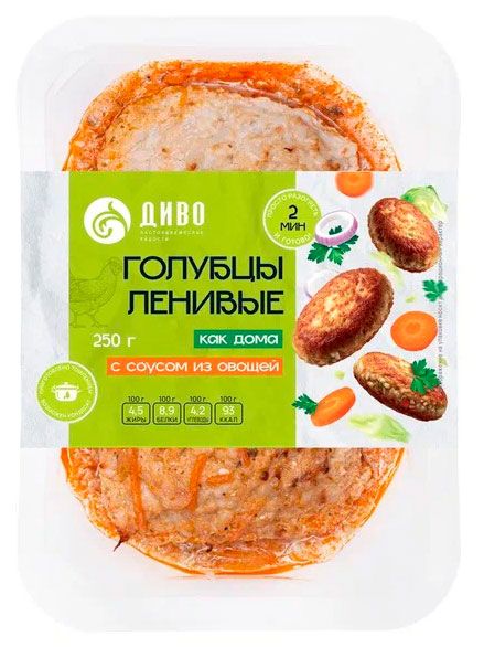 Голубцы ленивые Диво с соусом из овощей, 250 г