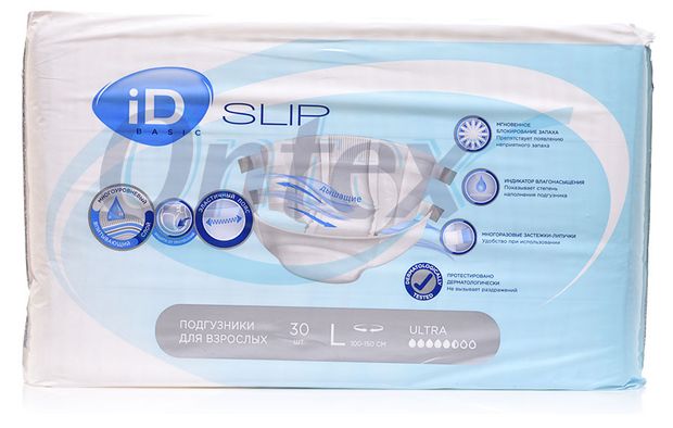 Подгузники для взрослых iD Slip Basic L Для тяжелой степени недержания, 30 шт