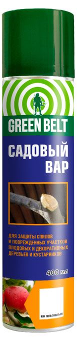 Средство для обработки срезов у деревьев и кустарников GREEN BELT Садовый вар аэрозоль 400 мл 300₽