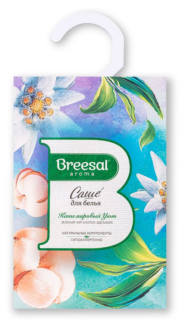 Саше для белья Breesal Comfort Кашемировый уют 20 г 190₽